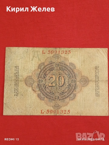 Две райхбанкноти 20 марки 1914г. / 20 марки 1915г. Германия редки за КОЛЕКЦИЯ 28306, снимка 6 - Нумизматика и бонистика - 54908545