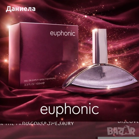 Дамски парфюм Euphonic, 100мл - Екзотична черна орхидея и махагон, снимка 5 - Дамски парфюми - 53970271