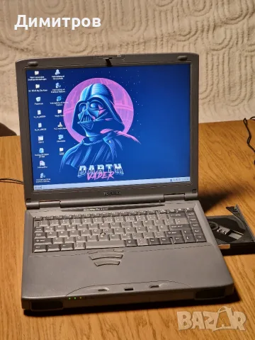 Toshiba Satellite Pro 4600 XP Retro Gaming Laptop