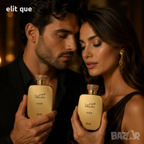 Rasasi Hawas Elixir EDP 100 ml – Интензивен аромат за него и нея с мента, ванилия и кехлибар, снимка 6 - Унисекс парфюми - 55338178
