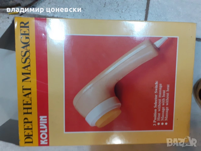 Масажьор,уред за масаж с различни накрайници, снимка 3 - Други спортове - 54844664