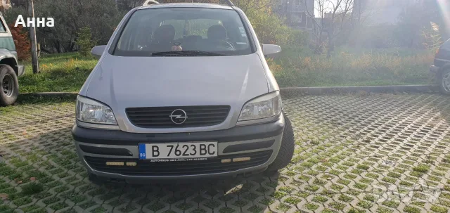 Opel Zafira 1.8,125 k.s,gaz бартер, снимка 13 - Автомобили и джипове - 55565797