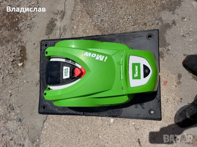 Косачка робот има код, снимка 7 - Прахосмукачки - 54785874
