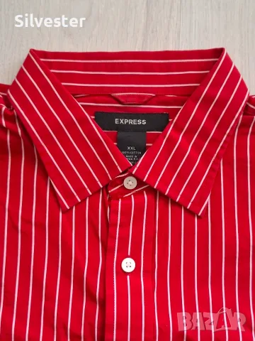 Мъжка официална памучна риза EXPRESS Taiwan Original. Размер: XXL