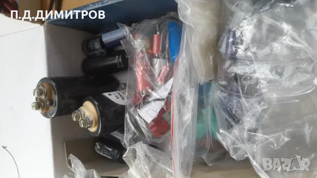 Интегрални схеми,Транзистори Диоди,Предпазители ,кондензатори керамични и електролитни., снимка 10 - Части и Платки - 55596869