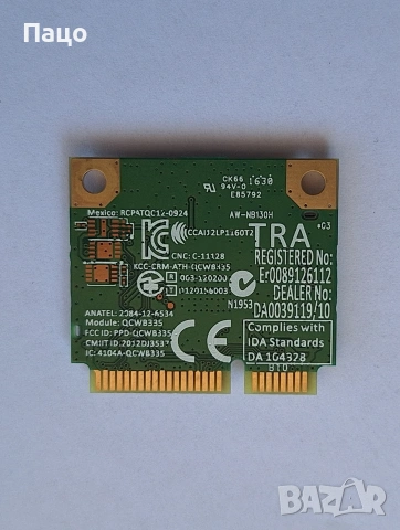 Asus  QCWB335   WIFI, снимка 2 - Лаптоп аксесоари - 55269001