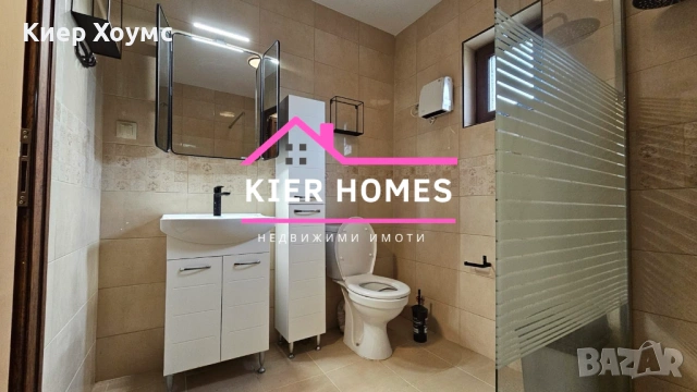 Къща в село Книжовник,обл. Хасково, снимка 14 - Къщи - 53957920