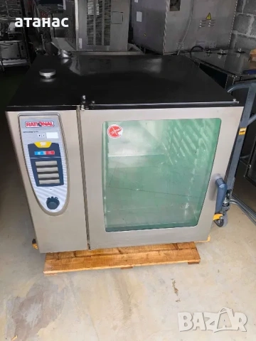 Конвектомат Rational SCC 102-20 Тави! Чисто Нов! БГ Меню!, снимка 4 - Уреди за готвене на пара - 54362563