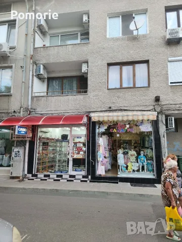 Магазини за Продажба в гр.Поморие