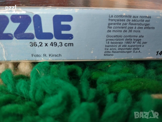 Пъзел "Cervino” Ravensburger 1987г. 500 части , снимка 4 - Пъзели - 53965769