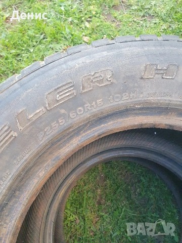 Гуми 255/60/15 , снимка 2 - Гуми и джанти - 55094264