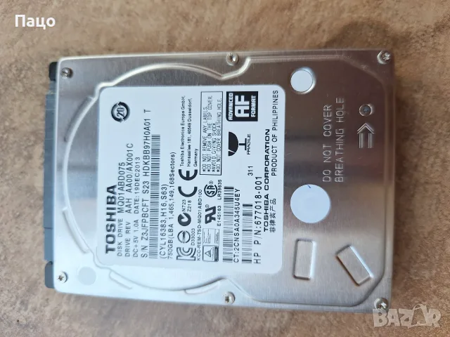 TOSHIBA 750GB  /335дни