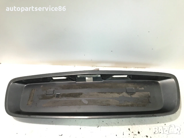 Задна табела за регистрационен номер сива за Nissan Primera P12 (2005) 90810Au20