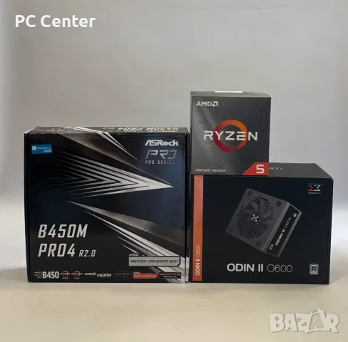 Геймърски компютър AMD Ryzen 5 4500, RX 7600 8GB, 16GB ram, снимка 8 - Геймърски - 55667148