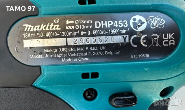 Makita DHP453 - Акумулаторен ударен винтоверт 18V, снимка 6 - Винтоверти - 54585935