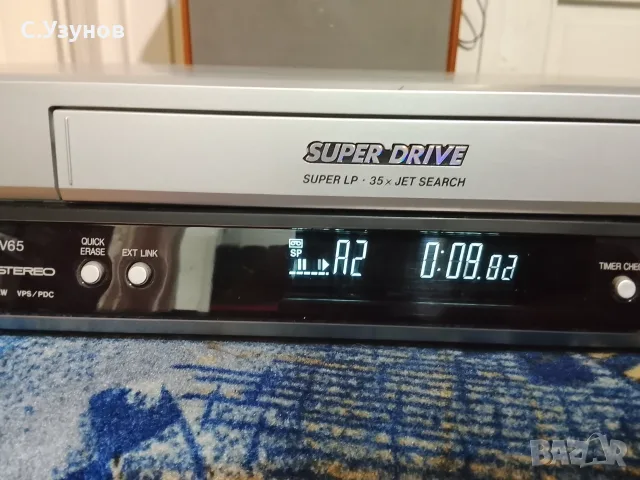 Panasonic NV-HV65 - VHS видео, снимка 9 - MP3 и MP4 плеъри - 55477890