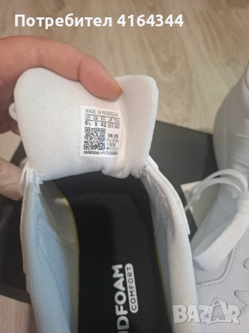 Спортни бели кецове Adidas , снимка 3 - Кецове - 54954884