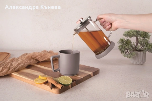 Френска преса 800мл. Berlinger Haus BH-1495