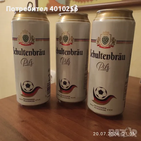 ПОДАРЯВАМ ПРАЗНИ КЕНЧЕТА ЗА КОЛЕКЦИОНЕРИ, ОРИГИНАЛНИ