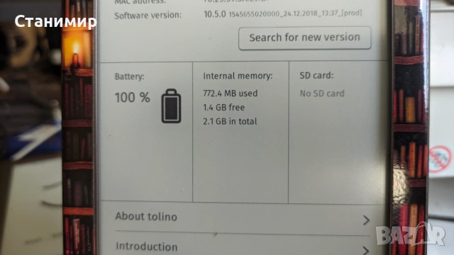 Електронна книга Tolino Shine eReader с 800 книги 6 inch с подсветка и калъф, снимка 10 - Електронни четци - 54106476