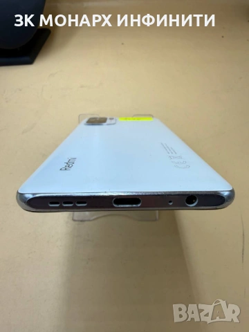 Телефон Redmi Note 10S/RAM 6GB/128GB, снимка 10 - Xiaomi - 54431189
