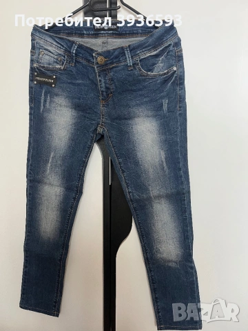 Дамски дънки , снимка 11 - Дънки - 53979758