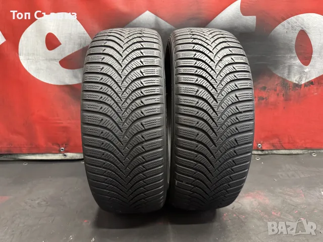195 55 16, Зимни гуми, Hankook WinterICeptRS2, 2 броя, снимка 2 - Гуми и джанти - 55607114