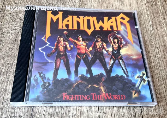 Компакт Дискове - Рок - Метъл: Manowar – Fighting The World