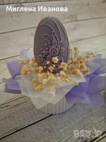 ароматни соеви свещи великденски яйца, снимка 6 - Декорация за дома - 53955028