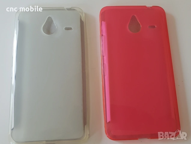 Калъф Nokia XL Nokia Lumia 640 Nokia Lumia 640XL Nokia Lumia 720 Nokia Lumia 820 Nokia Lumia 925, снимка 5 - Калъфи, кейсове - 54991883