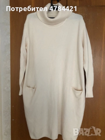 Дълъг вълнен блузон с два джоба