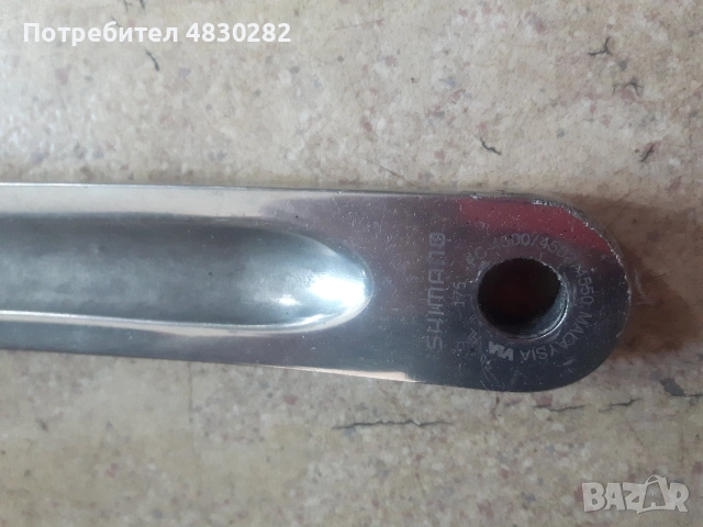Shimano Тiagra 4600 / 170мм  Само десния курбел със плочите като на снимката, нямам ляв 170мм, снимка 11 - Части за велосипеди - 55072803