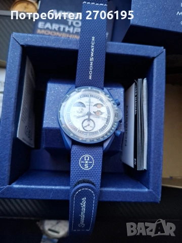 OMEGA × Swatch MoonSwatch – Mission to Earthphase (Moonshine Gold), снимка 7 - Мъжки - 53540760