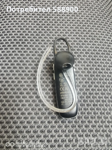 Plantronics M70, снимка 4 - Bluetooth слушалки - 54638776