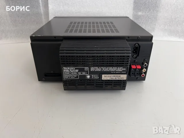 TECHNICS SE-CA1080 STEREO AMPLIFIER, снимка 6 - Ресийвъри, усилватели, смесителни пултове - 55492340