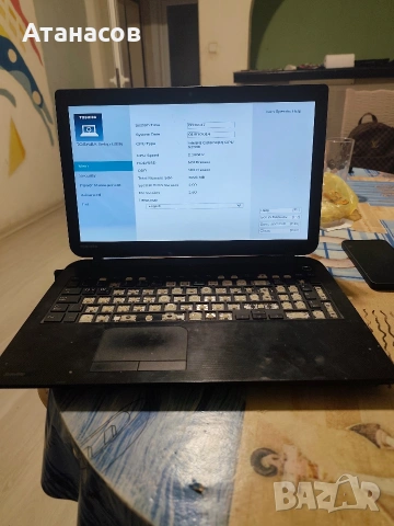 Toshiba Satellite C50-B-14D