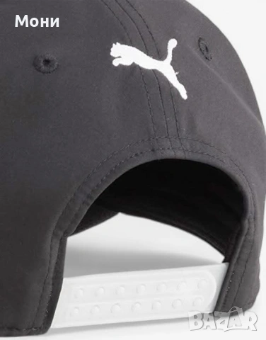 PUMA x BMW M Motorsport Cap Black  Унисекс шапка с козирка PUMA x BMW в черен цвят, част от колабора