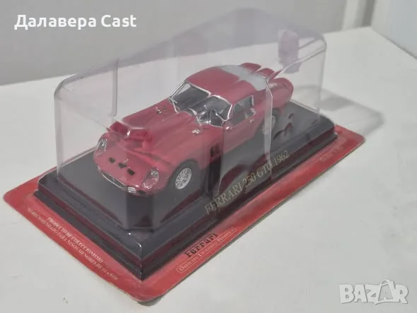 1/43 Ferrari 250 Gto 1962 Altaya 