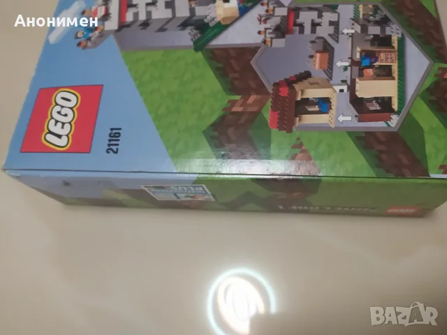 LEGO MINECRAFT The Crafting Box 21161, снимка 4 - Конструктори - 55347249
