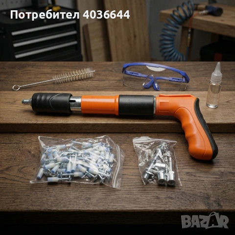 Професионален пистолет за забиване на пирони + 50 броя пирона, снимка 2 - Други инструменти - 54060282
