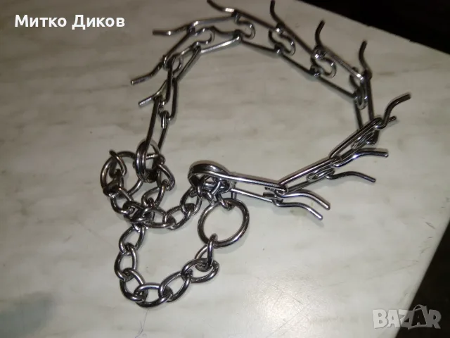 Метален нашийник за куче нов , снимка 2 - За кучета - 55565377