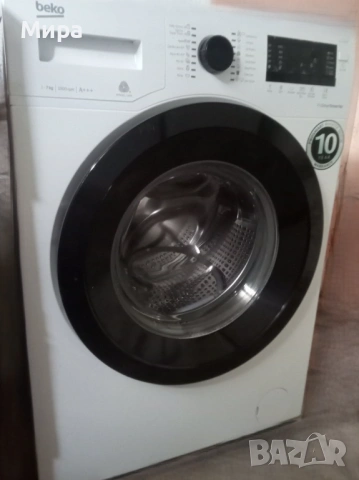 Пералня Beko 7 kg