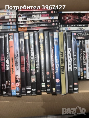 Лот Филм и сериали на двд и блу-рей, снимка 8 - DVD филми - 55626597