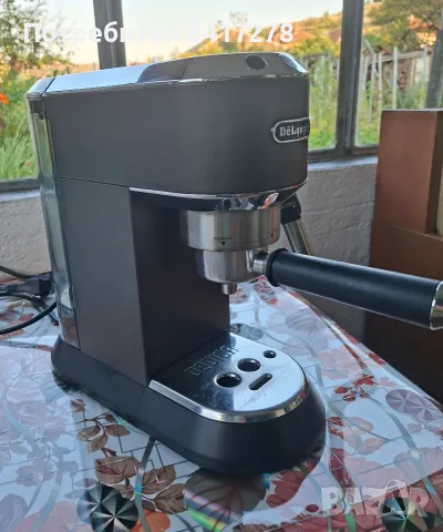 Кафе машина De'Longhi Dedica EC685.BK, снимка 2 - Кафемашини - 55545368