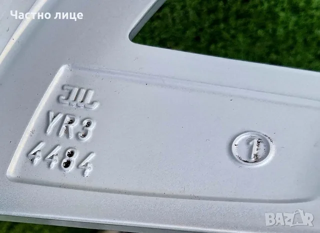 Продавам 4бр оригинални 17-ки джанти за Шкода Октавия, Йети, Карок , снимка 14 - Гуми и джанти - 55619273