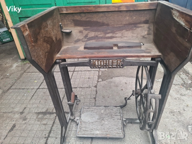 маса от старинна немска шевна машина Kohler