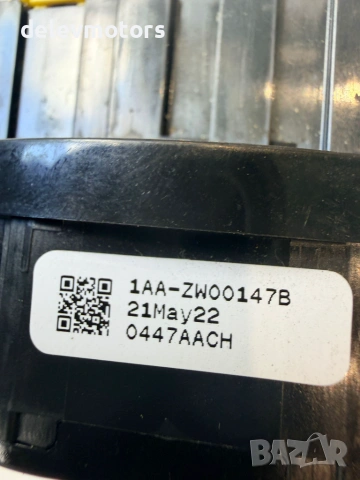 LR101292, 1aa-zw001478 лентов кабел от Land Rover Range Rover Velar (L560) 3.0 D, снимка 8 - Части - 55282284