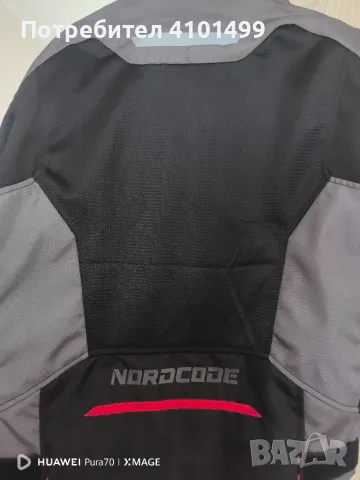   Мото Яке NORDCODE