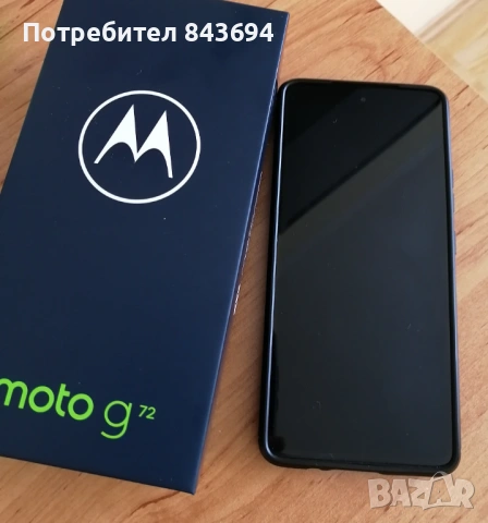 Телефон moto g 72