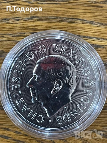 Сребро 1oz Сребро Св. Георги и Дракона 2024 - Великобритания, снимка 4 - Нумизматика и бонистика - 54970793